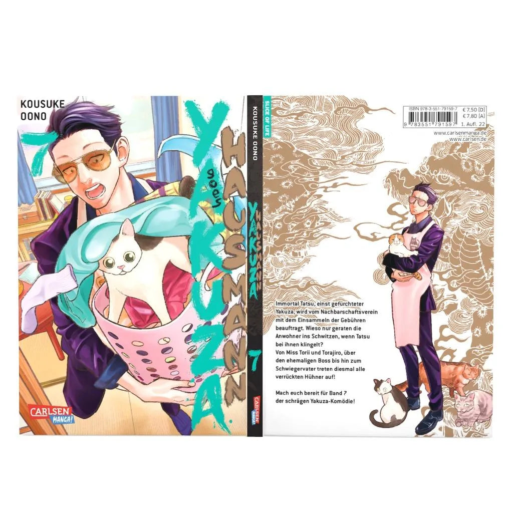 Kousuke Oono - Yakuza goes Hausmann 7