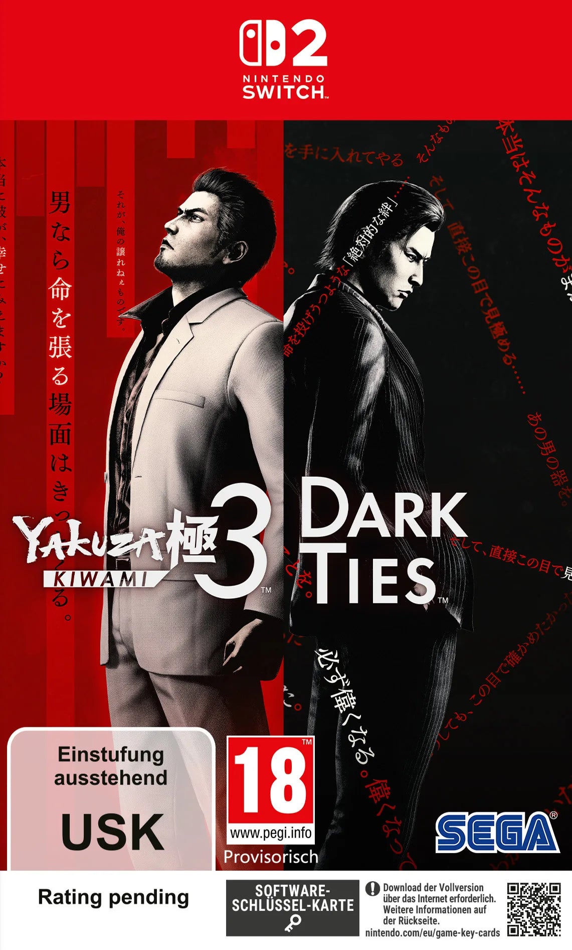 Yakuza Kiwami 3 & Dark Ties (Key Card) - Nintendo Switch 2
