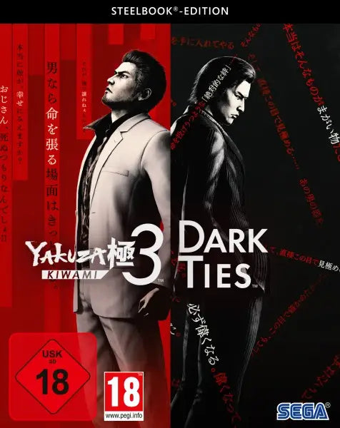 Yakuza Kiwami 3 and Dark Ties Steelbook Edition Code in a Box PC Spiel Cover