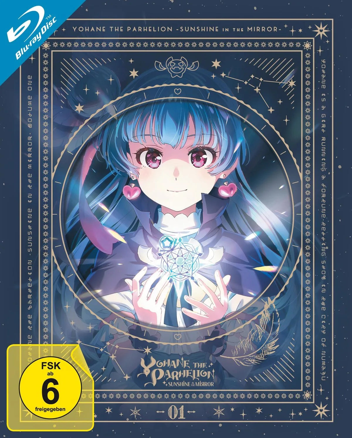 Yohane The Parhelion - Sunshine in the Mirror: V - Blu-ray Disc