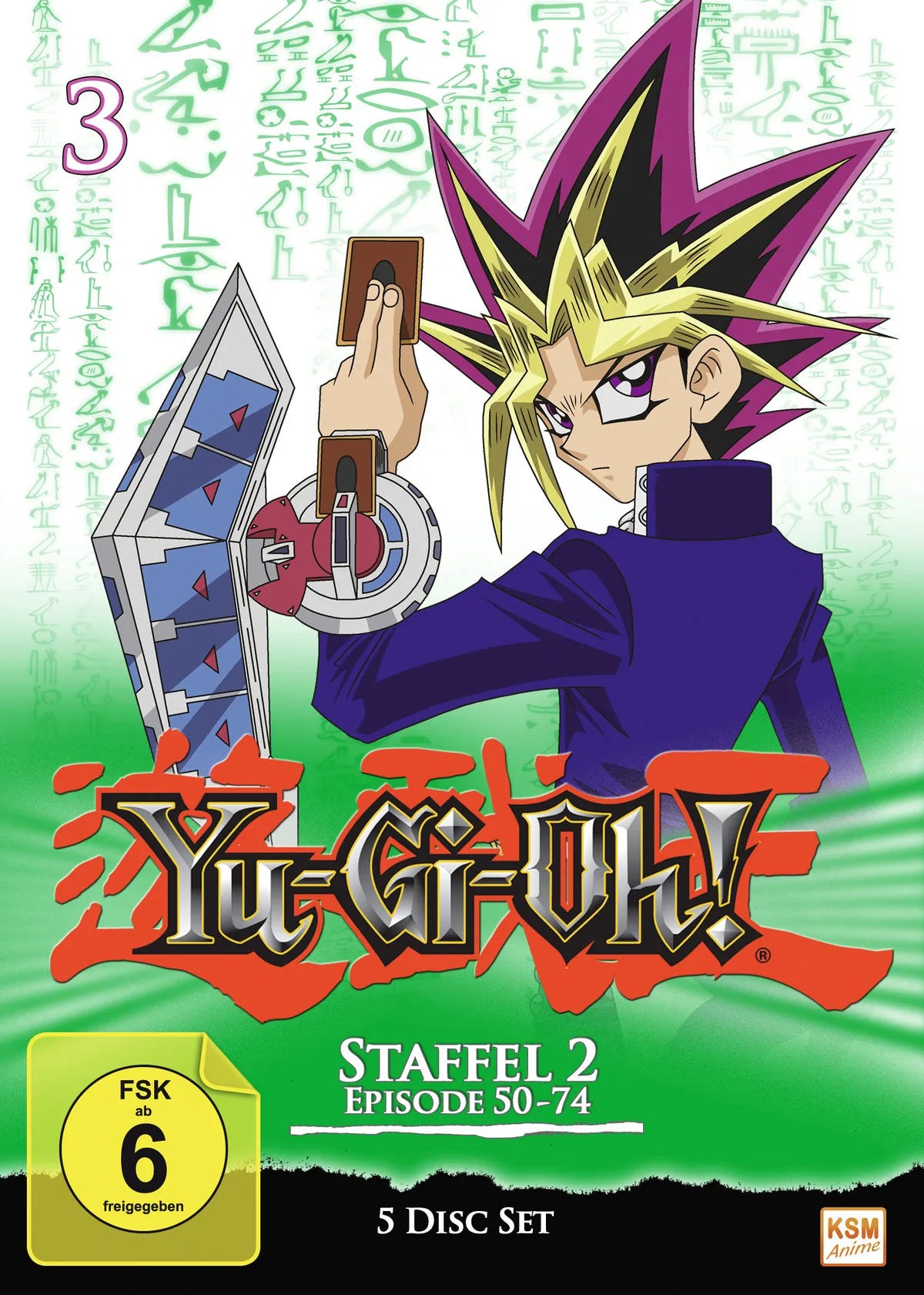 Yu-Gi-Oh! 3 - Staffel 2.1 [5 DVDs] - DVD
