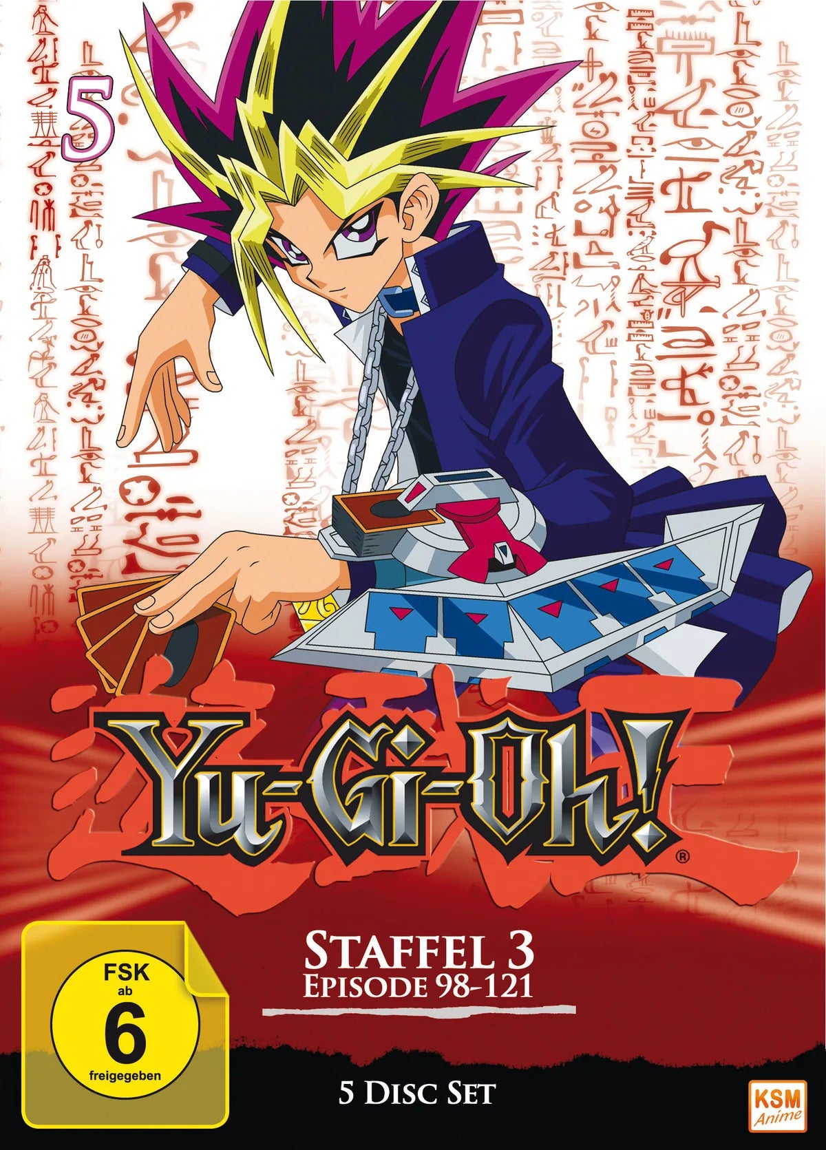 Yu-Gi-Oh! 5 - Staffel 3.1 - DVD