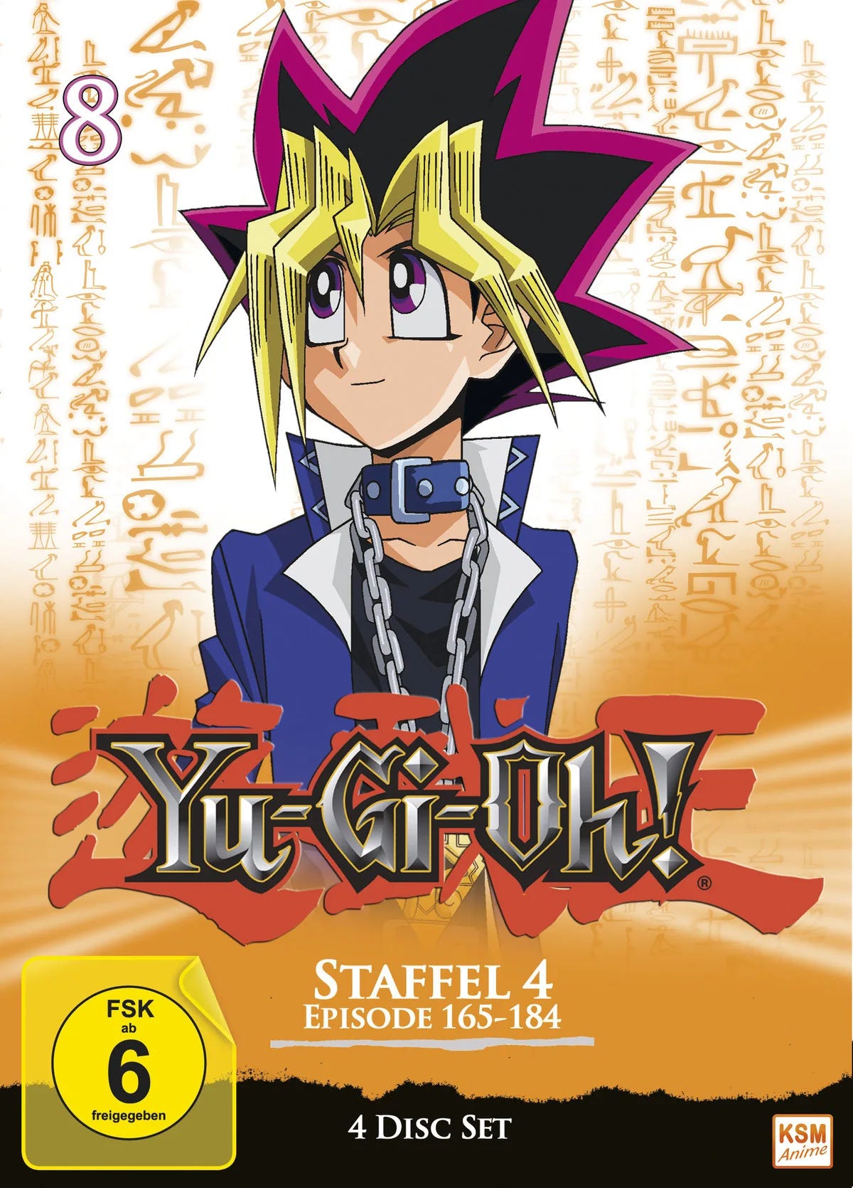 Yu-Gi-Oh! 8 - Staffel 4.2  [4 DVDs] - DVD