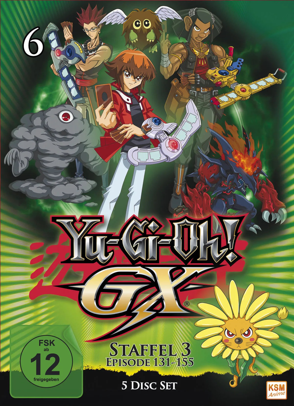 Yu-Gi-Oh! - GX - Staffel 3.2/Ep.131-155  [5 DVD] - DVD