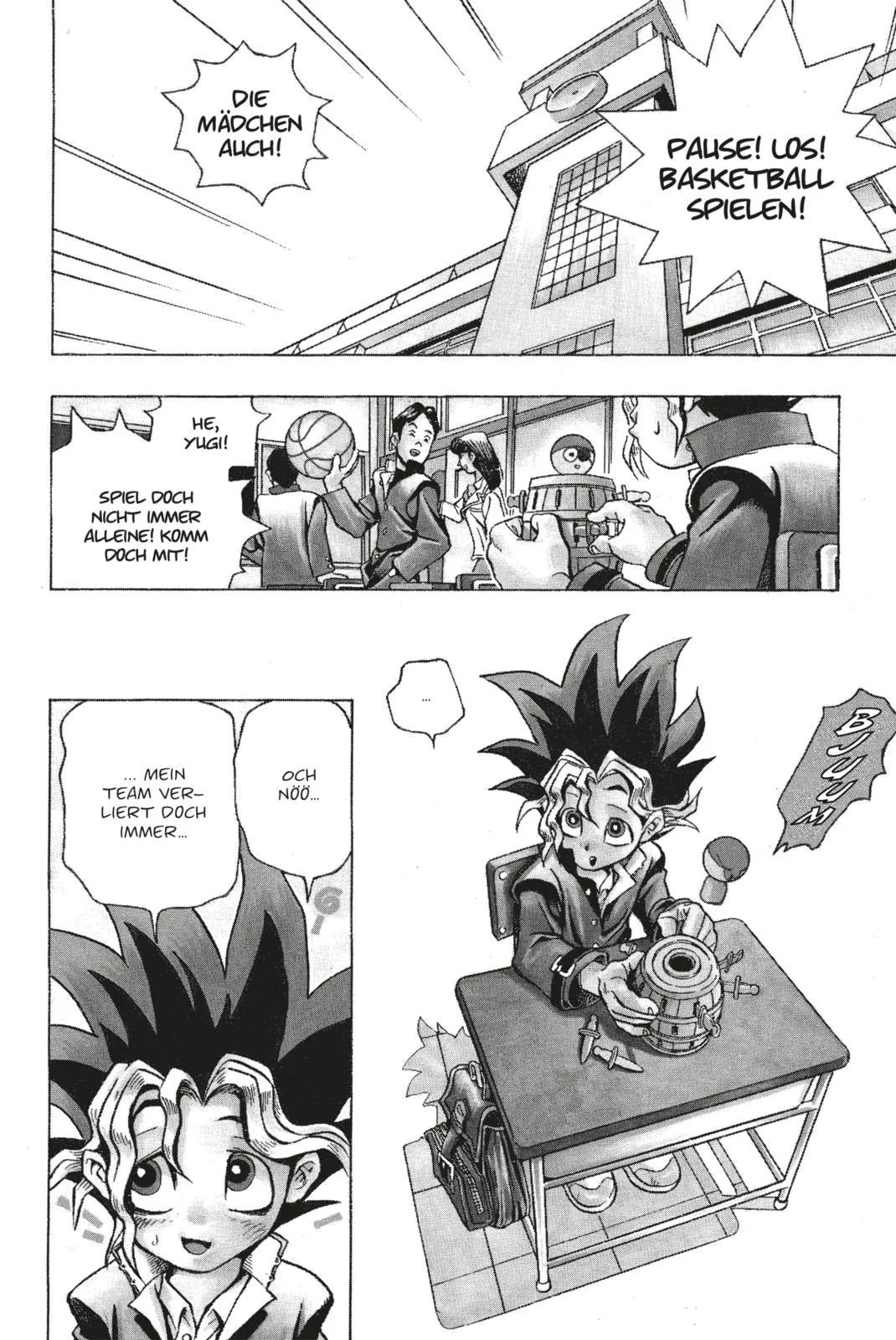Produktansicht: Yu-Gi-Oh! Massiv 1 (Taschenbuch)