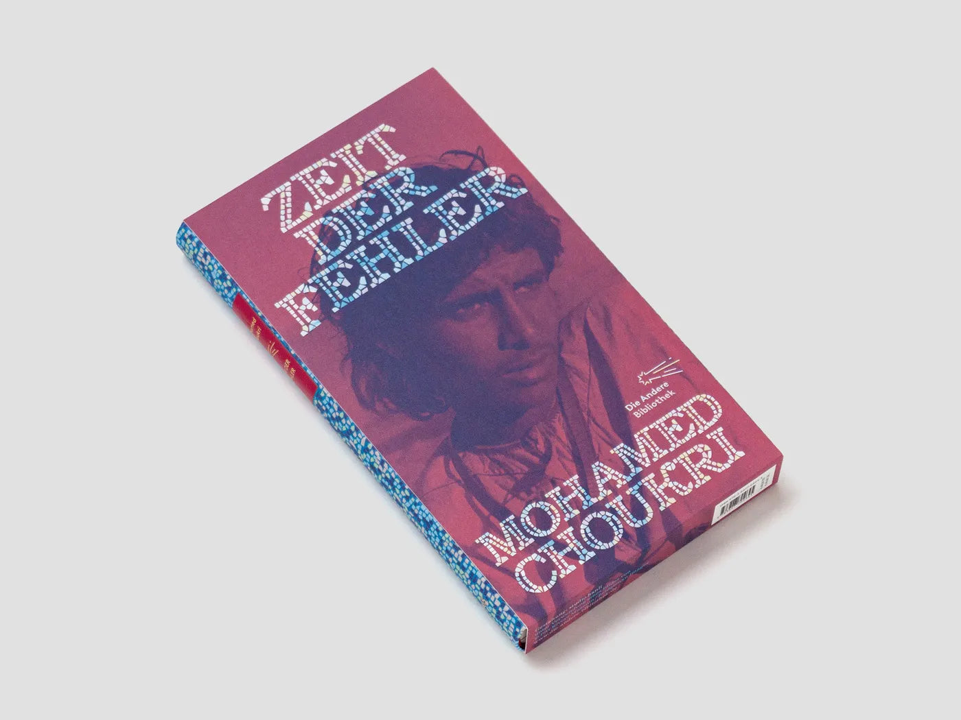 Innenansicht von 'Zeit der Fehler' - Gebundene Ausgabe