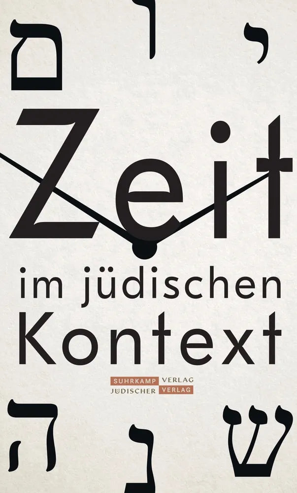 Cover: Zeit im jüdischen Kontext (E-Book)