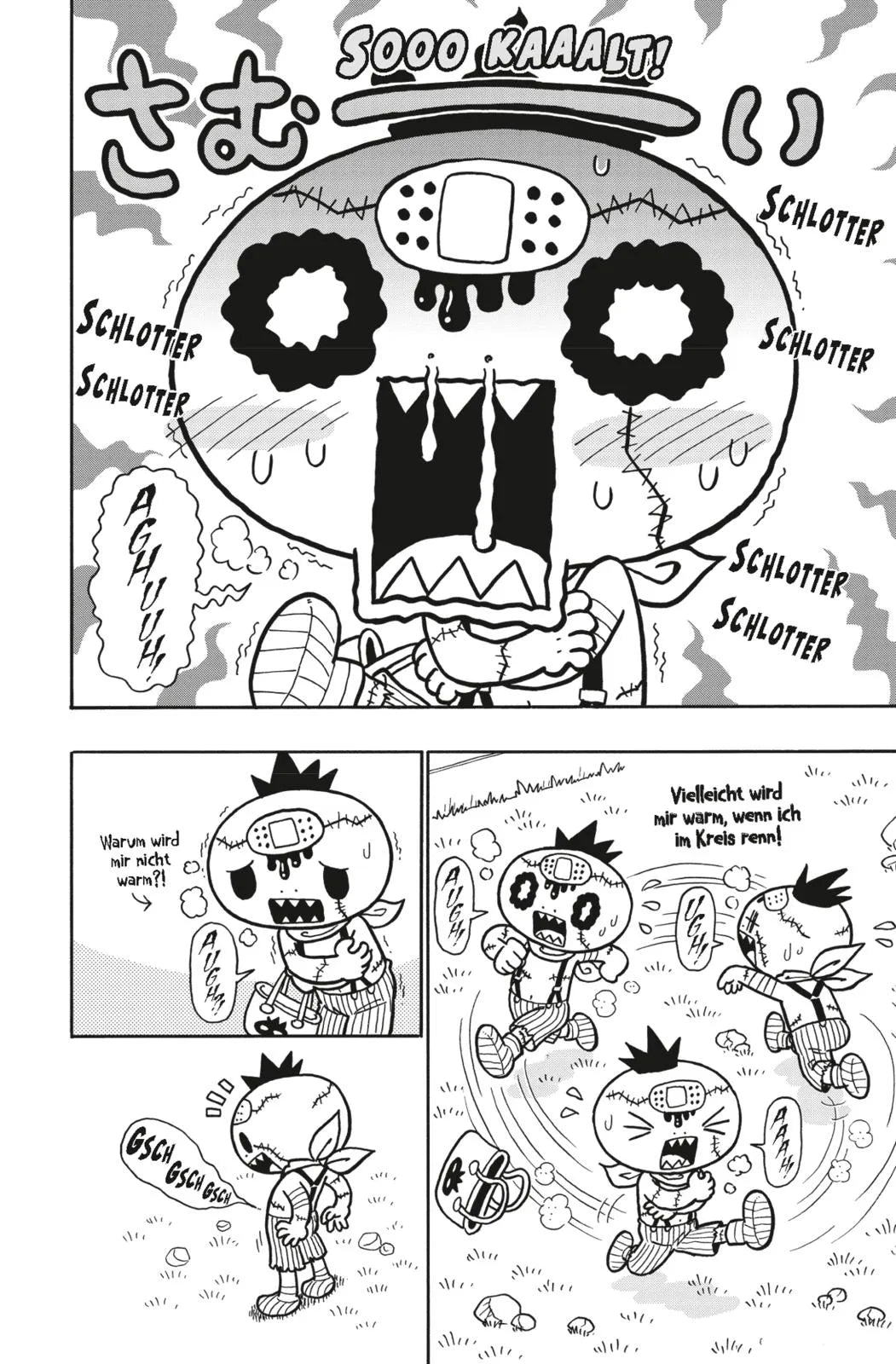 Yasunari Nagatoshi - Zozo Zombie 6